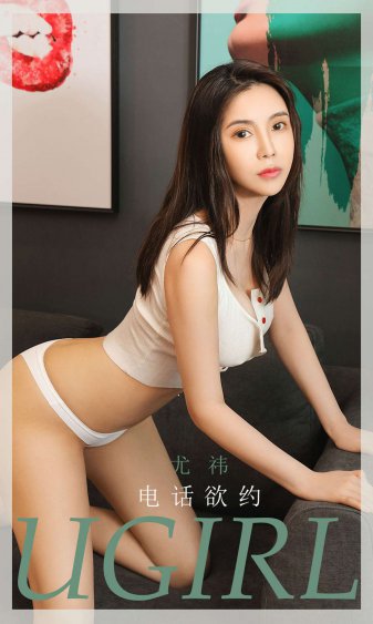 孤胆飞鹰